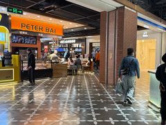 -凯德广场(学府店)