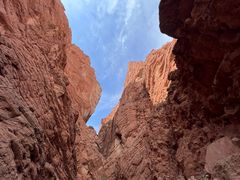 -天山神秘大峡谷