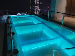 -重庆解放碑威斯汀酒店