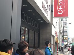 -俺的焼肉(銀座9丁目店)