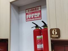 -郑家包子牛肉拉面(尚勤路店)