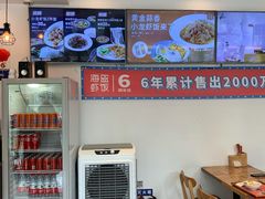 -海盗虾饭·剥好的小龙虾饭(SOHO尚都店)