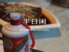 -一家春酒楼(惠工街店)