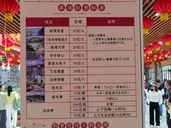 -南武当山景区