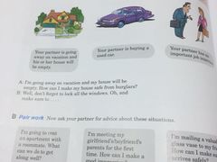 -引领英语·成人口语·雅思托福