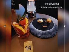 -北京瑜舍