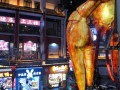 门面-虾小龙老长沙龙虾馆(坡子街店)
