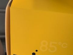 -85度C(生甜甜圈研究工坊·上海松江人民北路店)