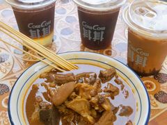 -CowCow其其·牛杂咖啡公司(六运店)