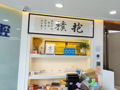 -欢乐口腔医院(顺义分院)