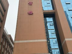 -湖南省妇幼保健院(兴汉门院区)