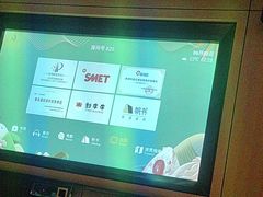 -金色印象·4K影院式足体养生(双龙湖店)