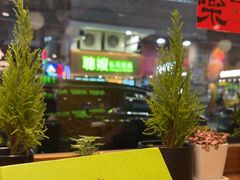 -聪嫂私房甜品(旺角二店)