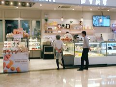 门面-BreadTalk面包新语·烘焙蛋糕(佐阾虹湾购物中心店)