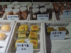 -金茂览秀城