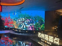 -唐宫足道·SPA·住宿24H会所(木渎店)