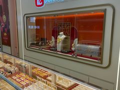 -恒一珠宝·回收黄金钻石奢侈品(灵岩南路店)