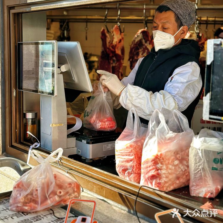 ❓ 这是北京最好吃的牛羊嘛 ❗️ 这里的牛羊肉还自带香气