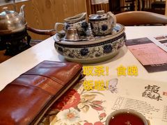 -虾饺妹·酒家(金碧店)