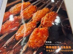 -清真·尖子尖牛肉面(王府井店)