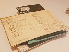 -翠园(兴业太古汇店)