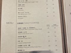 -RWORK·COFFEE(滨江店)