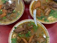 -金杨拉面王小吃面馆·牛三宝面·红烧牛肉粉