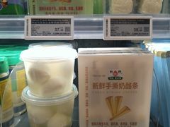 -Olé精品超市(北京合生汇店)