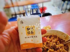糖蒜-刘信牛羊肉泡馍小炒(回民街店)