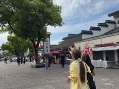 -咸亨酒店•非遗绍兴菜•中华老字号(堂吃餐厅)