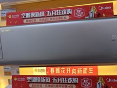 -镇淮楼