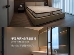 -京东家装(福州总店)