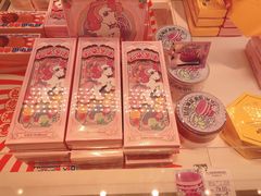 云朵芝士-好利来(交大店)