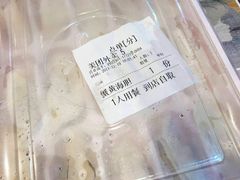 -清和传家饺子(南塔店)