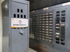 -816工程景区