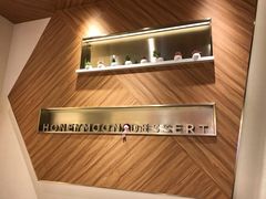 -满记甜品(苏州中心店)