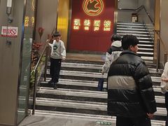 -凯鸽酒楼(操场城店)