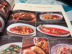 -新疆兵团食府清真(马连道店)