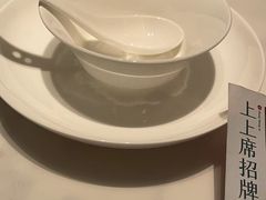 -上上席川菜(凯德乐峰广场店)