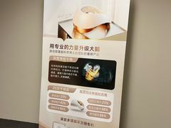 -安肯心理咨询(长宁旗舰店)