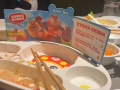 -海底捞火锅(未来城店)