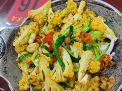 干锅有机菜花-悦盐·自贡盐帮菜(增光路店)