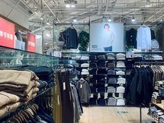 -MUJI无印良品(华贸店)