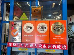 -堂瓦里·33年传统赣菜(第一街区店)