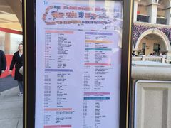 -王府井奥莱临潼小镇(临潼店)
