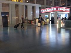 -西安北站(地铁站)