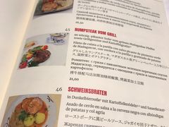 菜单-Restaurant Paulaner am Dom