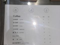 菜单-Legno.ita Coffee by Wood(襄阳南路店)