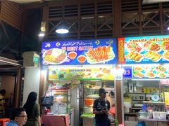 -纽顿熟食中心