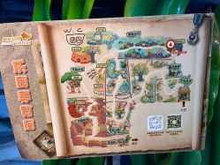 -酷嗒动物文化乐园(cutezoo西溪乐天城店)